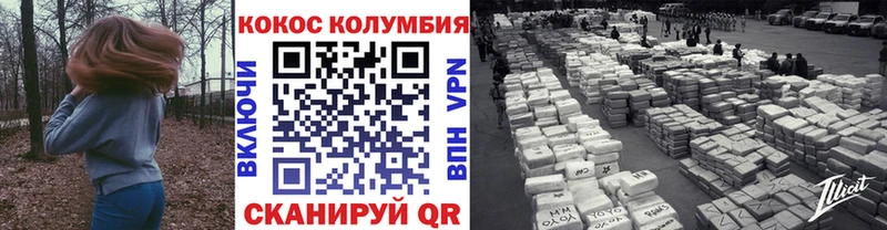Виды наркотиков купить Малоярославец ГАШИШ  Меф мяу мяу 