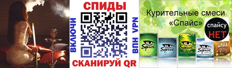 цены наркотик  Малоярославец  БУТИРАТ 1.4BDO 