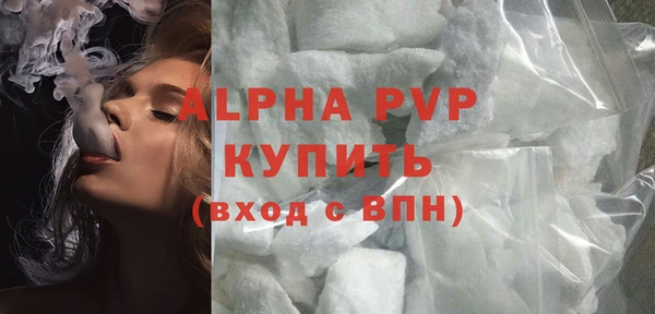 mix Волоколамск