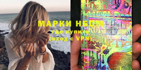 мяу мяу мука Волосово