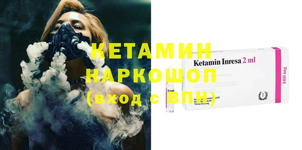 мяу мяу мука Волосово