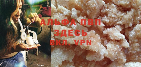 mix Волоколамск