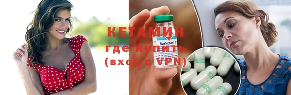 твердый Бугульма