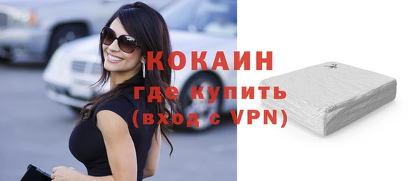 дмт Володарск