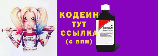 дмт Володарск