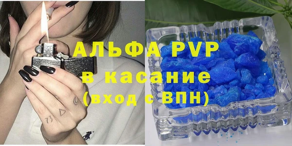 круглые Беломорск