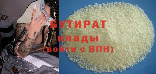 дмт Володарск