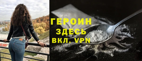mix Волоколамск