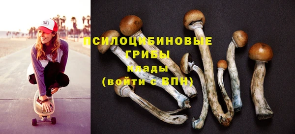мяу мяу мука Волосово
