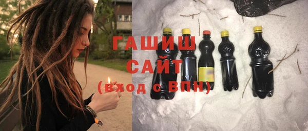 мяу мяу мука Волосово