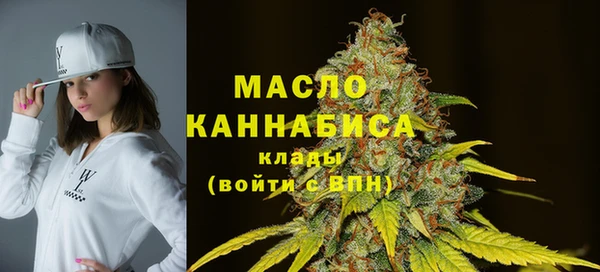 mix Волоколамск