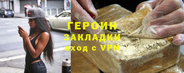 дмт Володарск