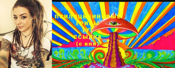 COCAINE Заволжье