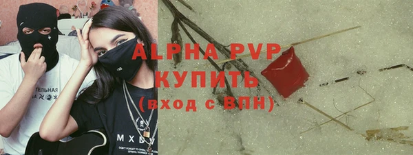 дмт Володарск