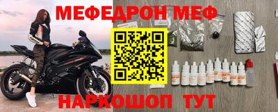 PSILOCYBIN Нягань