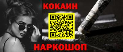 марки nbome Обь