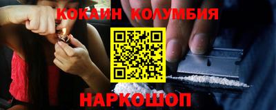 прущие крисы Партизанск