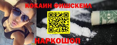 марки nbome Обь