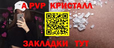 наркотики Обнинск