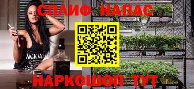 марки nbome Обь