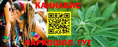 марки nbome Обь