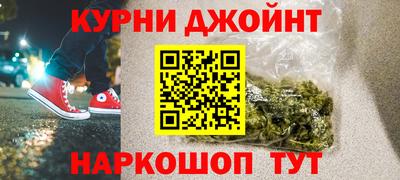 марки nbome Обь