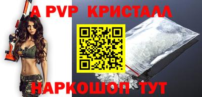 наркотики Обнинск