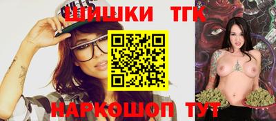 spice Первоуральск