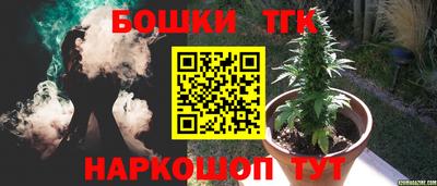 spice Первоуральск