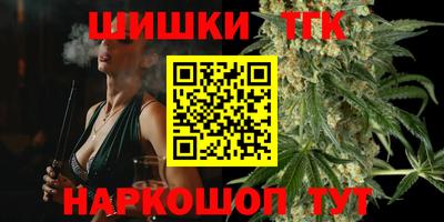 PSILOCYBIN Нягань