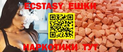 марки nbome Обь