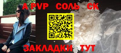 PSILOCYBIN Нягань