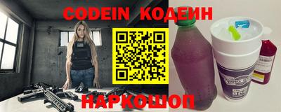 марки nbome Обь