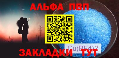 наркотики Обнинск