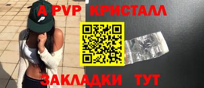 PSILOCYBIN Нягань