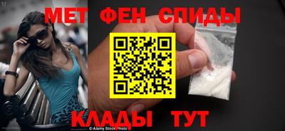марки nbome Обь