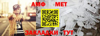 PSILOCYBIN Нягань