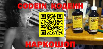 PSILOCYBIN Нягань