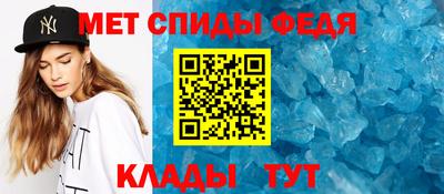 марки nbome Обь