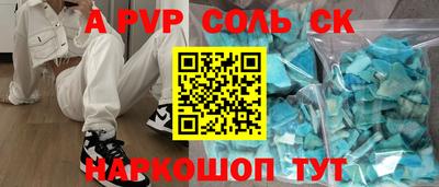 PSILOCYBIN Нягань