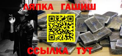 PSILOCYBIN Нягань