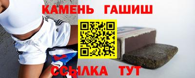 прущие крисы Партизанск