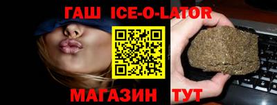 сатива Пенза