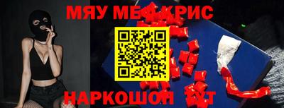 spice Первоуральск