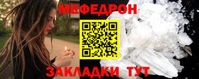 наркотики Обнинск