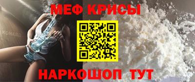 сатива Пенза