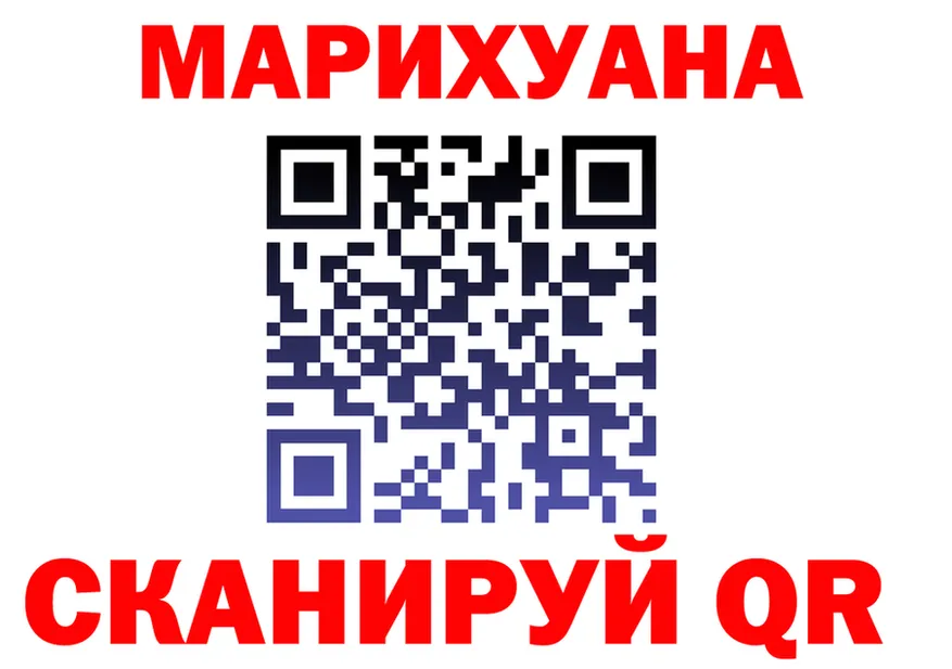 Метадон VHQ зеркало shop hydra Малоярославец