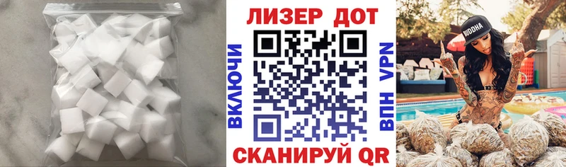 наркошоп  Малоярославец  даркнет Telegram  ЛСД экстази кислота  мега ТОР 