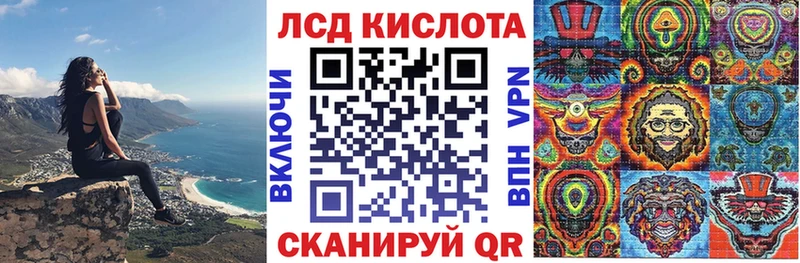 наркотики  Малоярославец  Марки NBOMe 1500мкг 